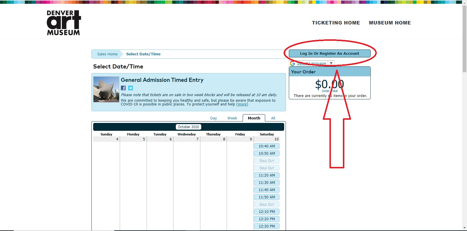 How to Log In to Museum Friends Account | Denver Art Museum